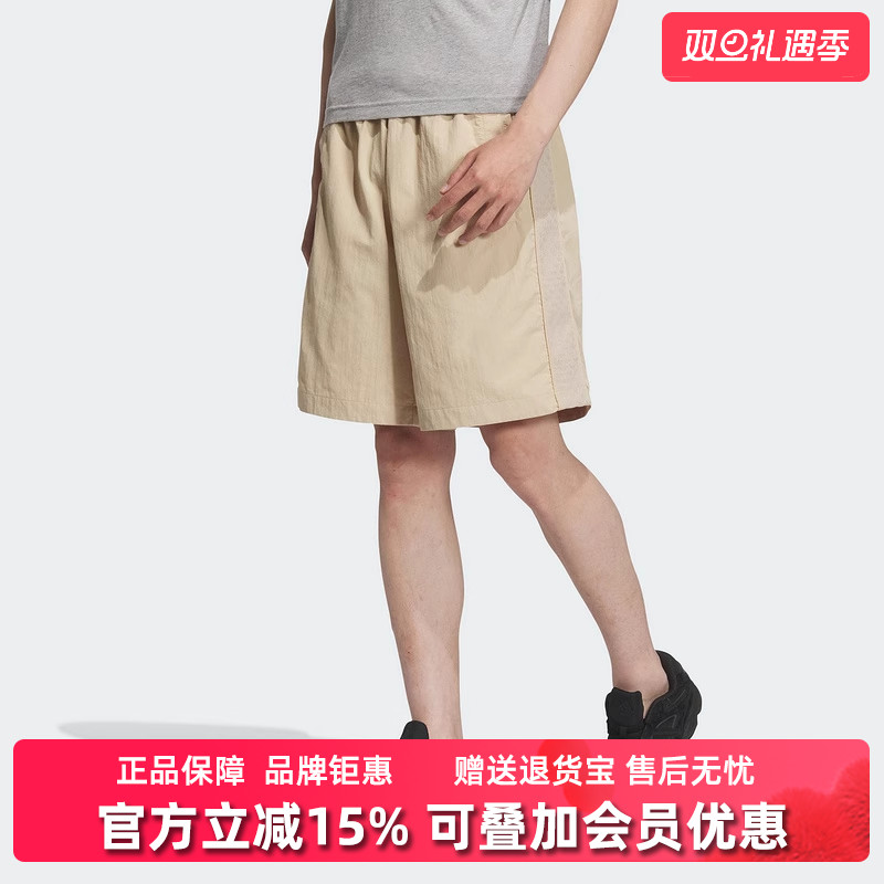 阿迪达斯男舒适时尚短裤