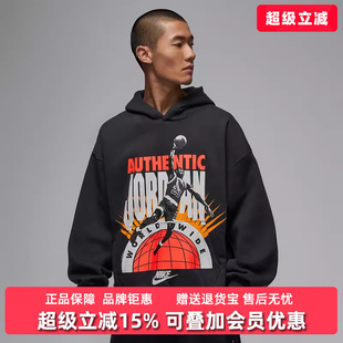 Nike耐克男装 FLC PO连帽卫衣IF1844 AJ6 新款 2025冬季 BRK