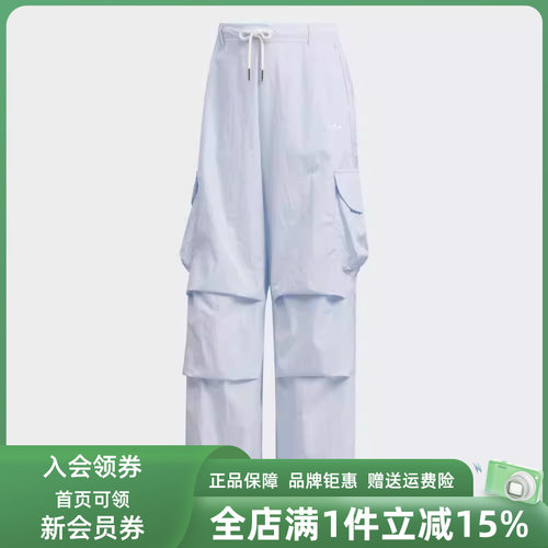 虎扑识货推荐店铺|专柜正品