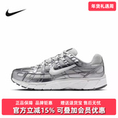 P6000低帮轻便休闲鞋 Nike耐克女鞋 IO3496 NIKE 2025冬季 新款