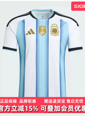 Adidas阿迪达斯男装2026春季新款AFA H JSY D运动短袖T恤JM8396