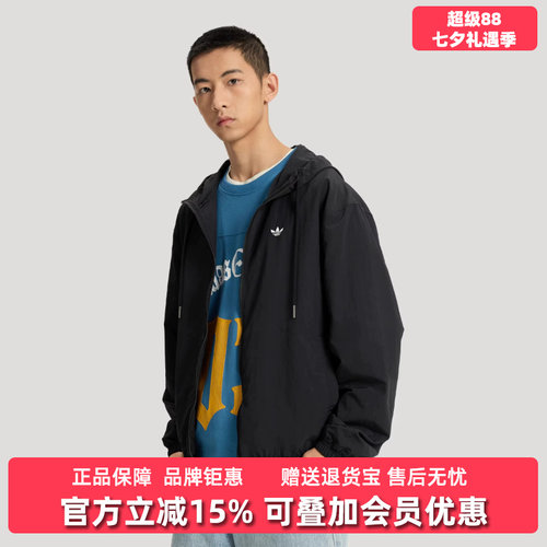 虎扑识货推荐店铺|专柜正品