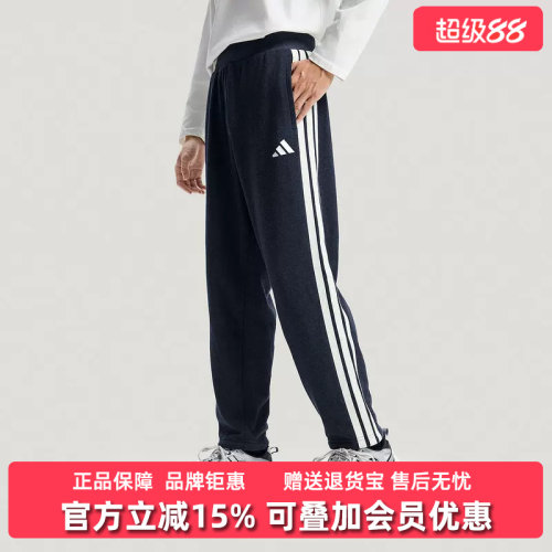 虎扑识货推荐店铺|专柜正品