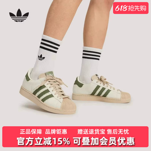 虎扑识货推荐店铺|专柜正品