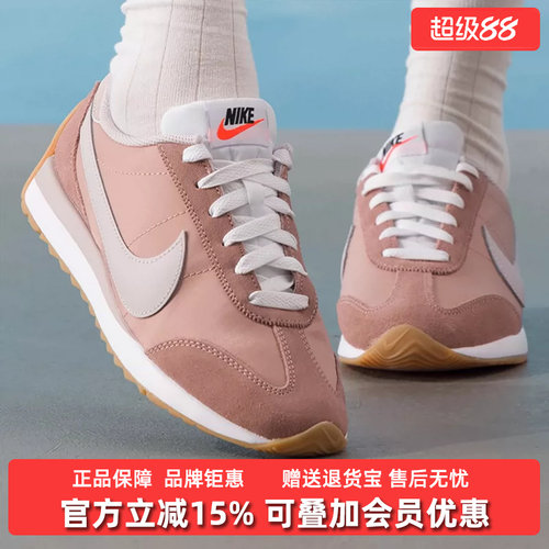 虎扑识货推荐店铺|专柜正品