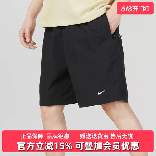 耐克短裤休闲裤健身运动裤五分裤