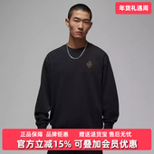 2025冬季 针织套头衫 新款 FLC Nike耐克男装 CNY FLT CREW IR0113