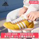 2.0低帮轻便休闲鞋 Adidas阿迪达斯男鞋 JP5760 JOG 2025秋季 新款