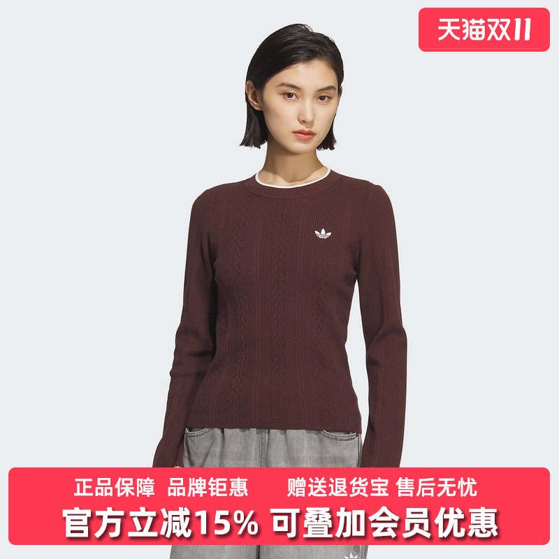 Adidas阿迪达斯三叶草女装2025冬季新款 SWEATER套头卫衣KS5966