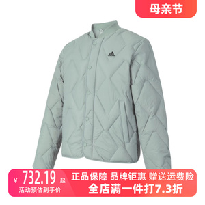 Adidas阿迪达斯男女羽绒服2023冬季新款保暖棉外套飞行服IW0776