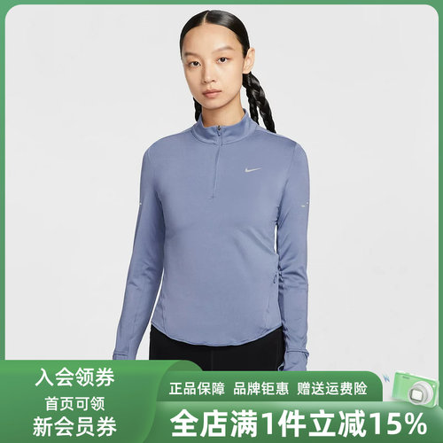 虎扑识货推荐店铺|专柜正品