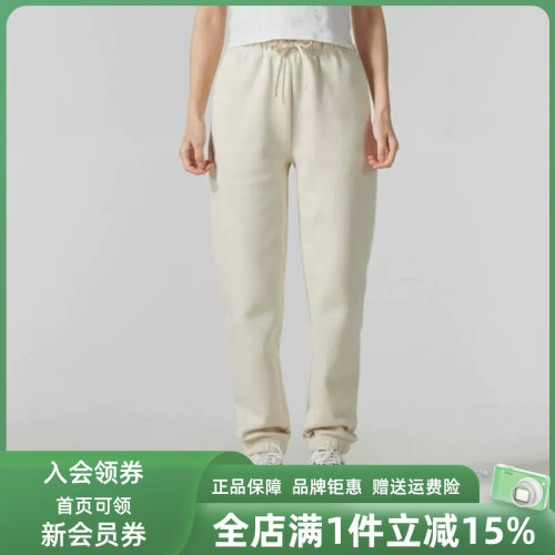 PUMA彪马女士松紧针织长裤