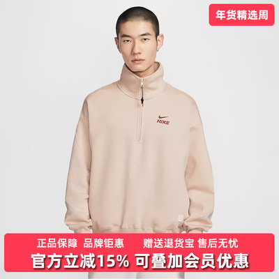 Nike耐克男装2025冬季新款NIKE CNY BB FLC针织套头卫衣IQ3708