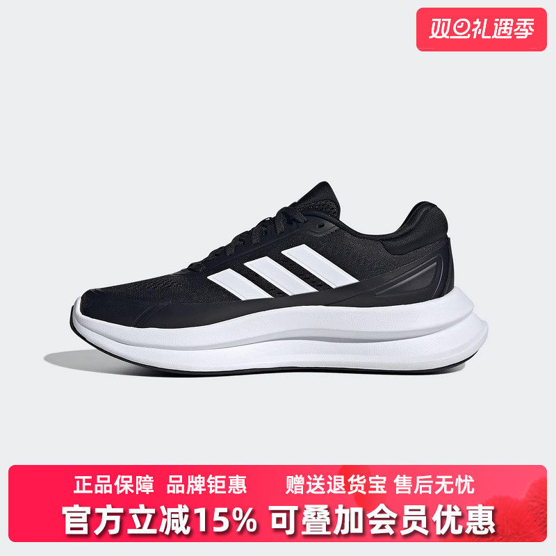 虎扑识货推荐店铺|专柜正品