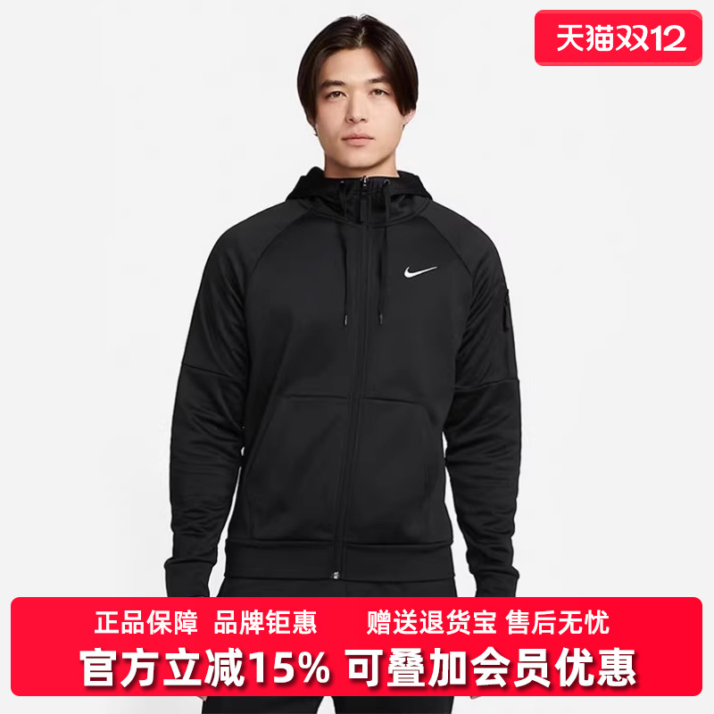 耐克男子运动休闲连帽夹克外套