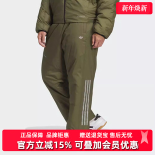 2025冬季 M长裤 新款 PANT KH2028 TECH Adidas阿迪达斯三叶草男裤