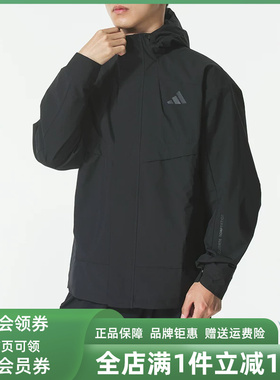 Adidas阿迪达斯男装2025冬季新款TH WARM JKT梭织夹克KB7624