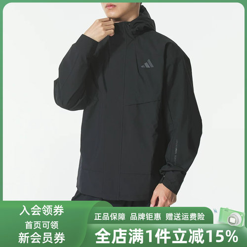 虎扑识货推荐店铺|专柜正品