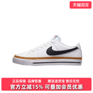 轻便低帮舒适透气耐磨休闲板鞋 新款 DH3161 秋季 Nike耐克女鞋