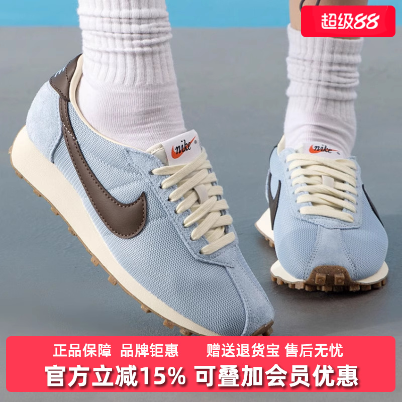 Nike耐克女士低帮系带休闲鞋