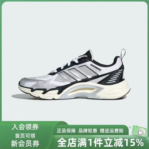 虎扑识货推荐店铺|专柜正品