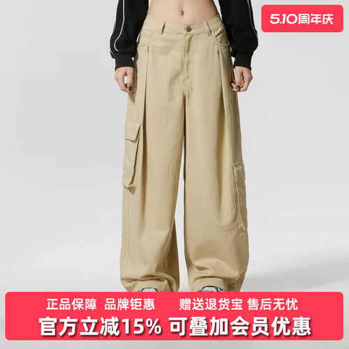 虎扑识货推荐店铺|专柜正品