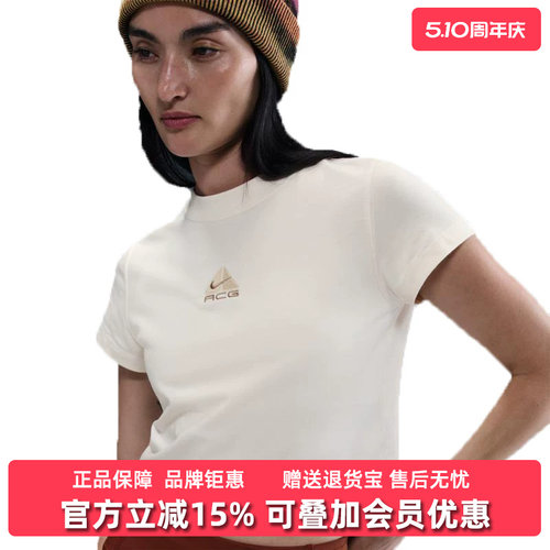 虎扑识货推荐店铺|专柜正品