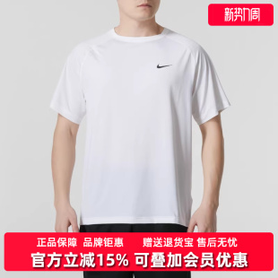 2025秋季 TOP运动短袖 新款 T恤HV5204 STRIDE Nike耐克男装