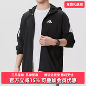 JKT Adidas阿迪达斯男装 M梭织夹克KQ8060 adi365 2026春季 新款