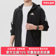 JKT Adidas阿迪达斯男装 M梭织夹克KQ8060 adi365 2026春季 新款