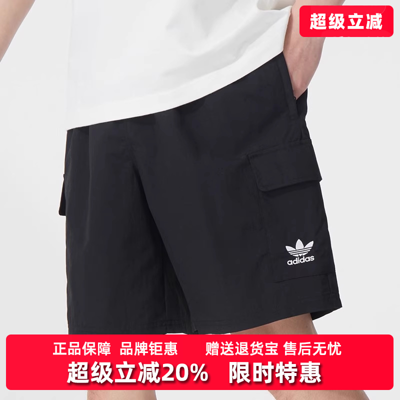 虎扑识货推荐店铺|专柜正品