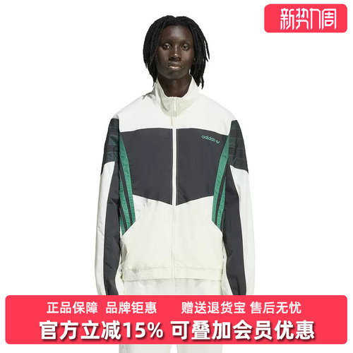 虎扑识货推荐店铺|专柜正品