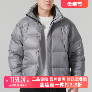 Adidas阿迪达斯男2023冬季新款运动服休闲立领保暖羽绒服IL8928