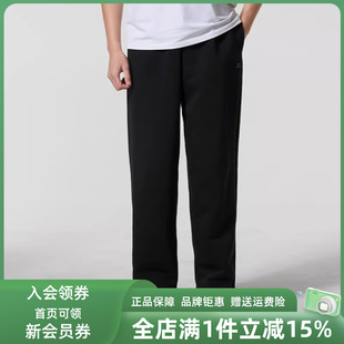 Nike耐克男裤 BRSH PANT长裤 IM6334 HEM 新款 2026春季 OPEN
