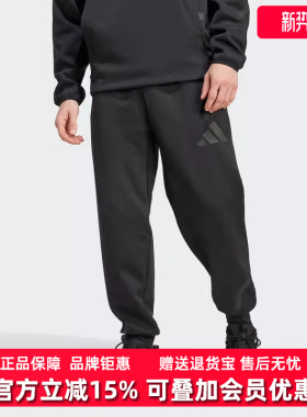 Adidas阿迪达斯男裤秋季新款运动舒适训练透气休闲卫裤JD9599