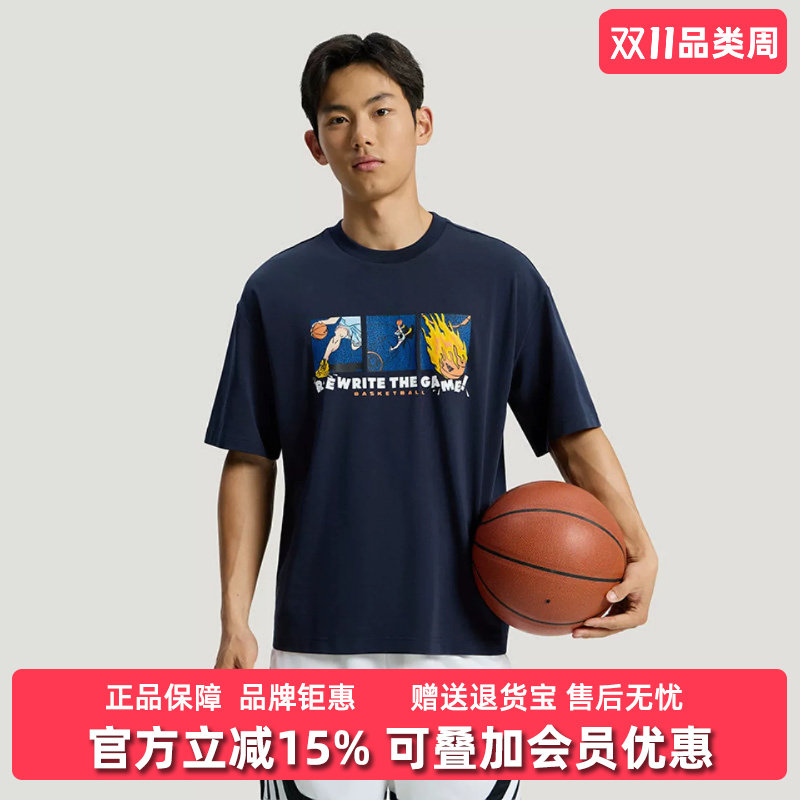 Adidas阿迪达斯男装2026夏季新款BB GFX TEE运动休闲T恤KY3342