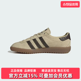 Adidas阿迪达斯三叶草女鞋2025冬季新款时尚休闲低帮休闲鞋IH4183