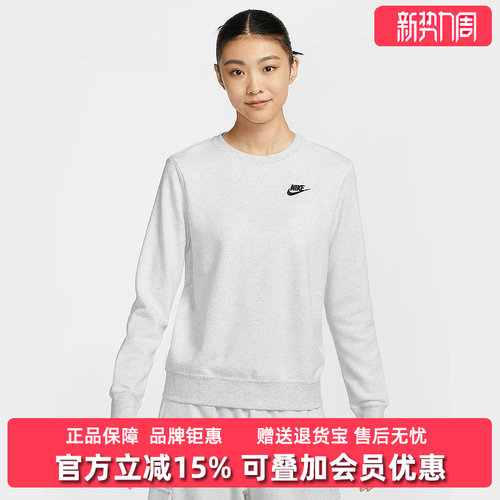 虎扑识货推荐店铺|专柜正品