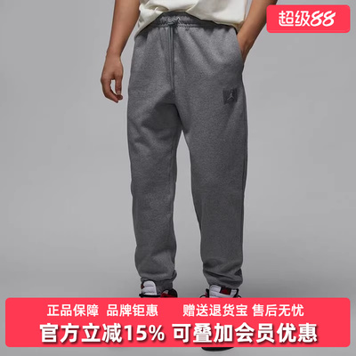 耐克宽松运动休闲男裤长裤