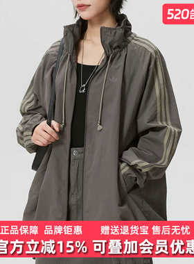 Adidas阿迪达斯三叶草女装2026春季新款OVSD TT W梭织外套KR2625