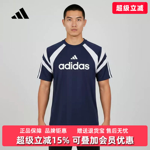 虎扑识货推荐店铺 |专柜正品
