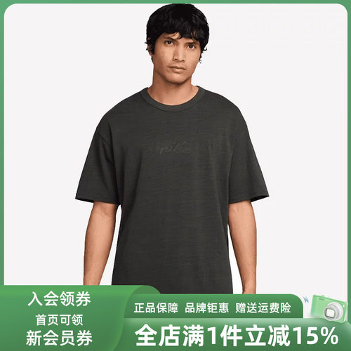 虎扑识货推荐店铺|专柜正品