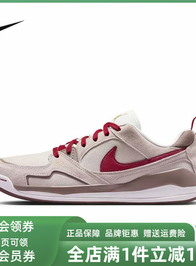 Nike耐克男鞋2025冬季新款 CMFT ERA低帮休闲鞋IQ9781