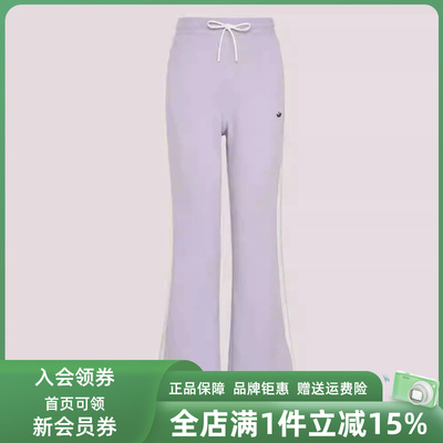 Adidas阿迪达斯女裤2026春季新款FLARE PANT休闲运动长裤KY2198