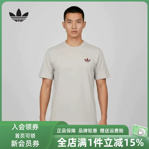 虎扑识货推荐店铺|专柜正品