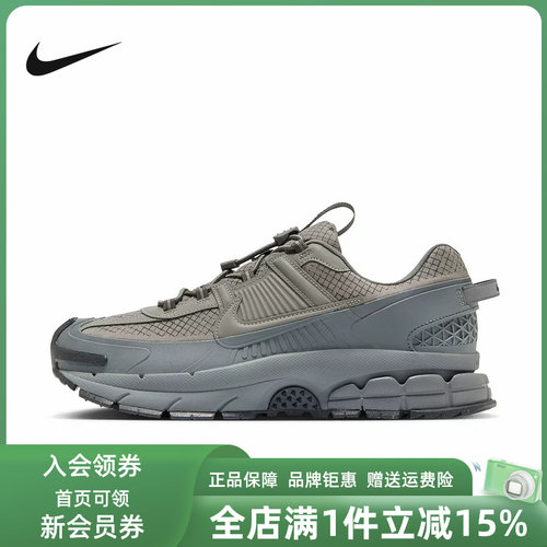 虎扑识货推荐店铺|专柜正品
