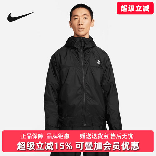 虎扑识货推荐店铺|专柜正品