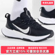 Nike耐克男鞋 DR2615 JUNIPER百搭低帮缓震运动跑步鞋 夏季 新款