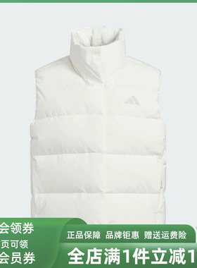 Adidas阿迪达斯女装2025冬季新款W HELIONIC VEST羽绒马甲KQ5533
