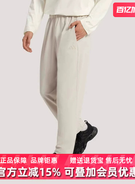 Adidas阿迪达斯男裤2026夏季新款TH MH LW WV休闲运动长裤KR2552